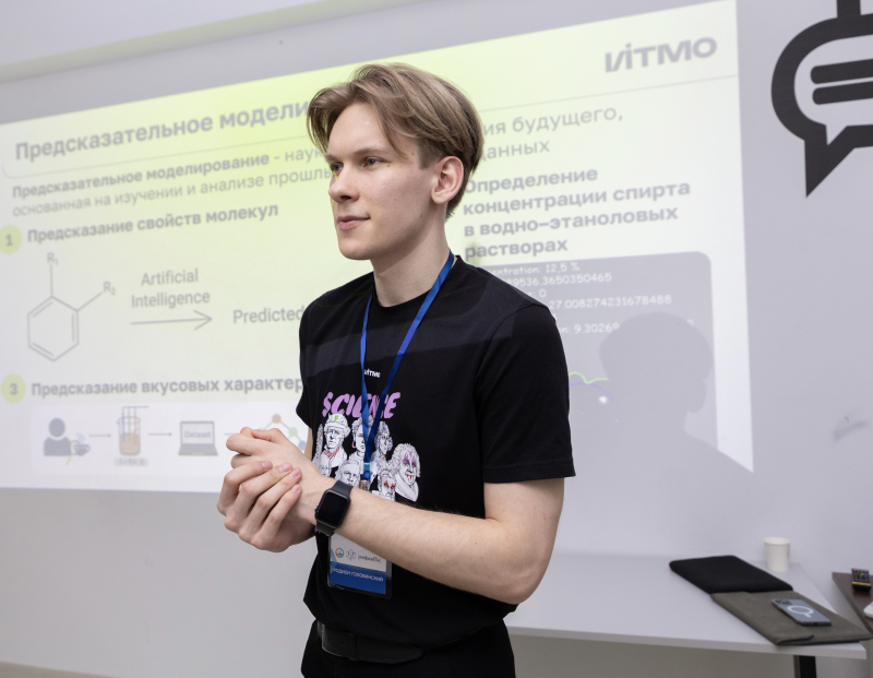 Ученые ИТМО и Сбера представили новую мультиагентную ИИ-систему для быстрого создания новых лекарств