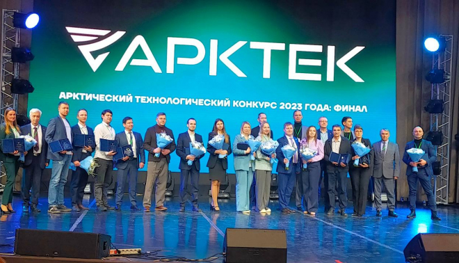 Всероссийское признание