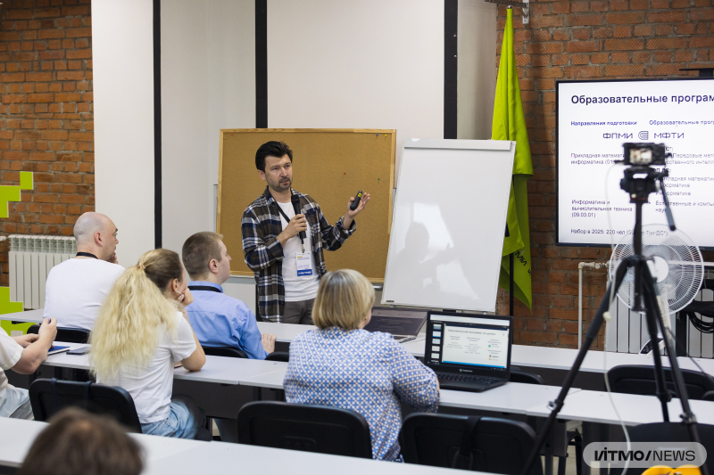В ИТМО более 300 руководителей образовательных программ и преподавателей из 22 вузов повысили квалификацию в сфере ИИ