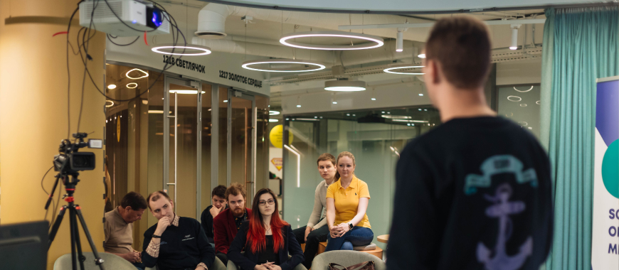 1st Scientific Open-Source Meetup